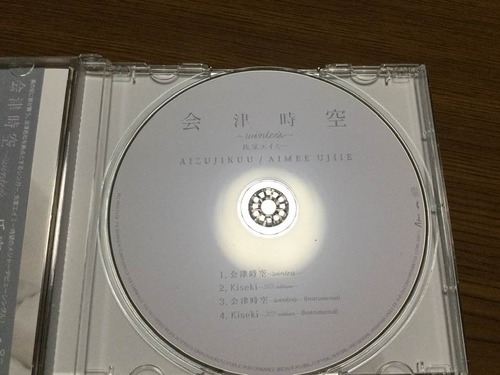 153612200_3595309893929685_4385783711068550871_n