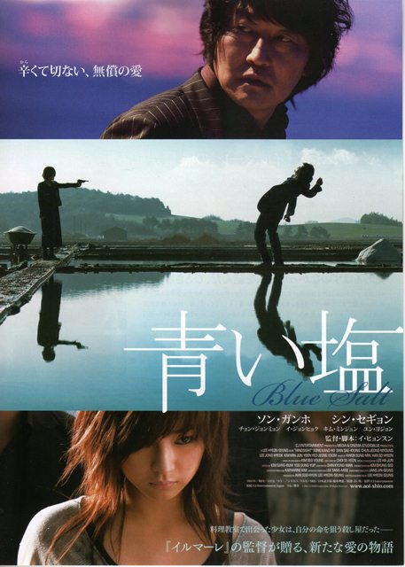 592529728_24995866906780674_481836444198292133_n