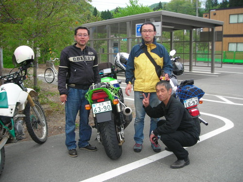 9c3b4310