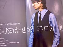 20080125277.jpg