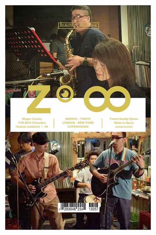 23795026_1923586191291706_5963961347679524464_n