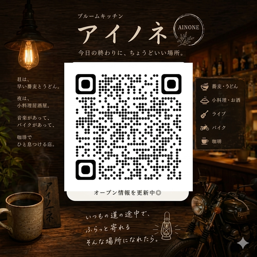 image_6863ae4a (1)