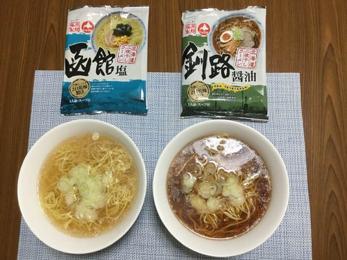 124401928_3304311186362892_3361748033304165012_n