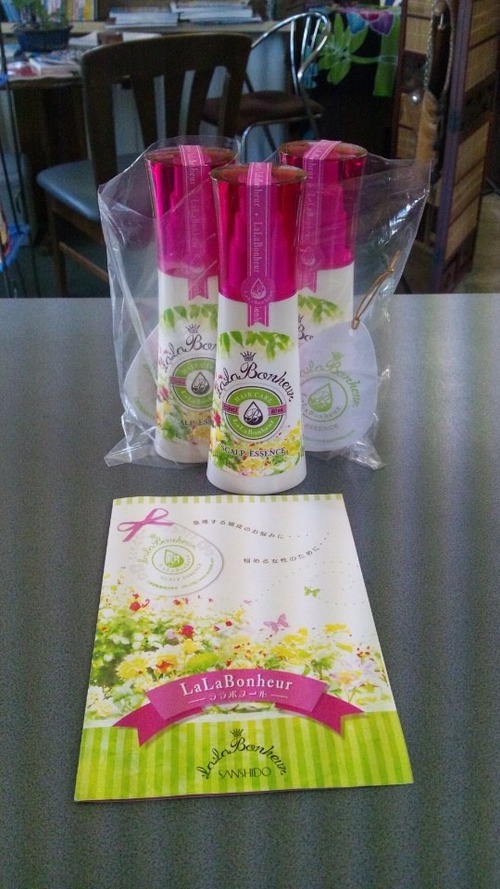 10694944_555761837884521_1394530164_n