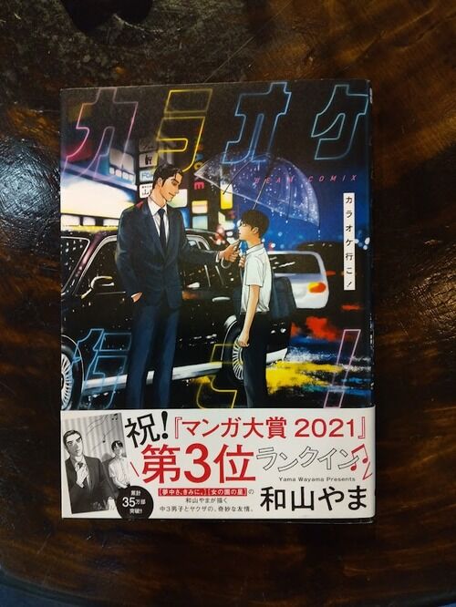 e859a05b-s