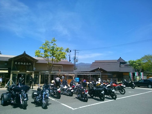 13240724_855045577956144_8075447369433212079_n