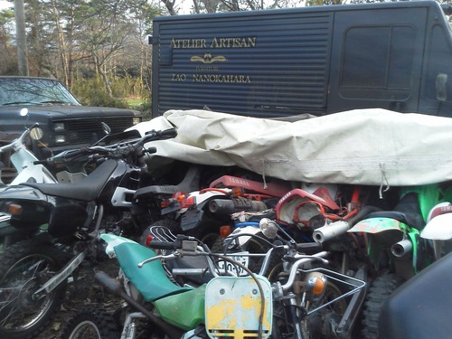 10714087_592340474226657_5178235130587350401_o