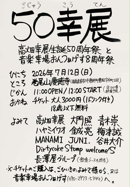 0fb284ea-f431-4db5-924f-9861087419f7