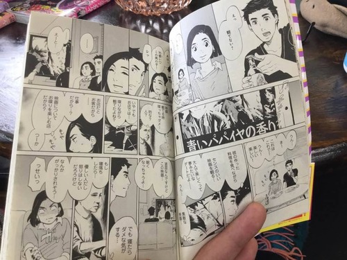 16298428_1049583255169041_4774339716883370392_n