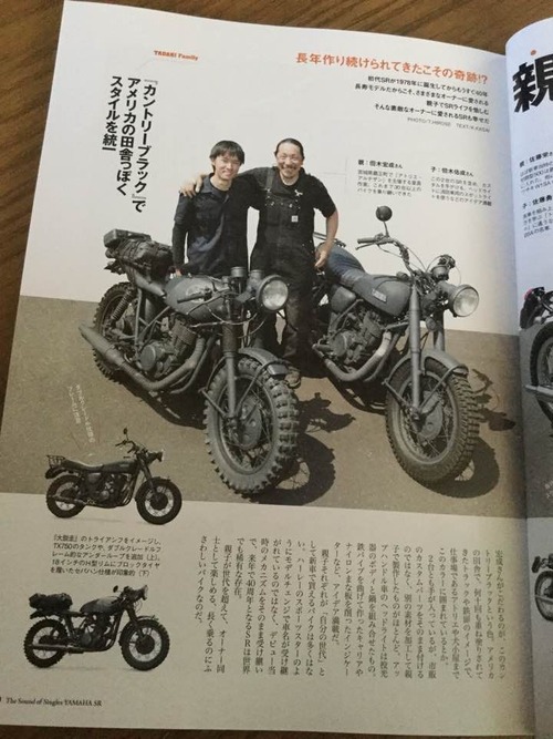 17361665_1097708353689864_5108152223803597019_n