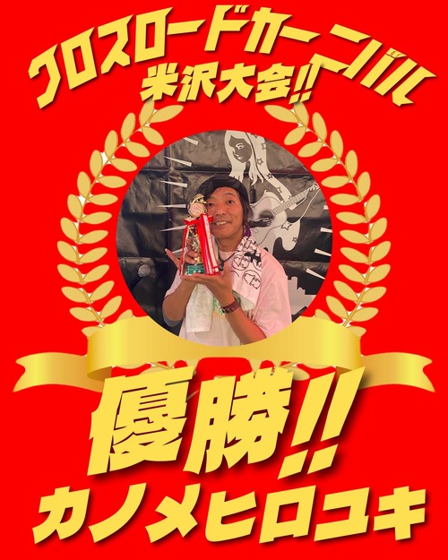 576220699_2869850416547078_1511439672845223491_n