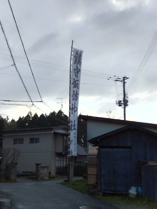 343732001_207593205384245_5788522879954582046_n