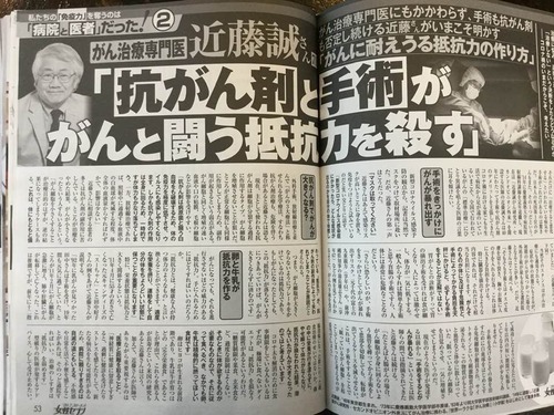 112624247_2985105131616834_7601375263324412313_n