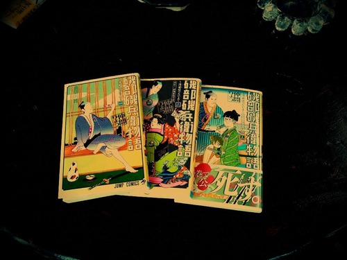 10627542_540674656059906_1753185266_o