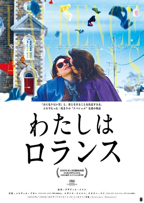 poster2