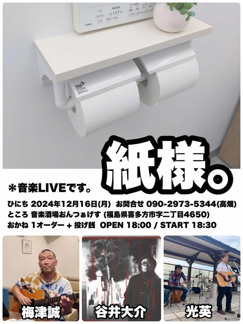 9812c8fb-f1dc-4c86-93b0-d760da04ce7a