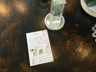 27972038_1408814235912606_6468477541748934933_n