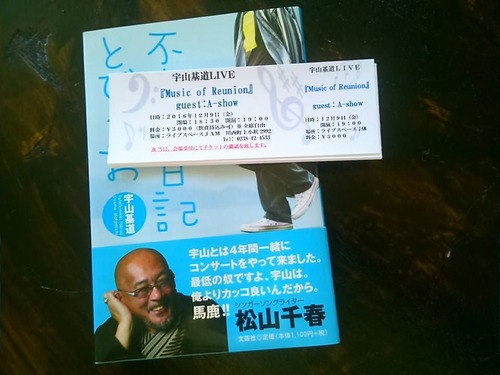 14199356_923001741160527_3298629270525868987_n