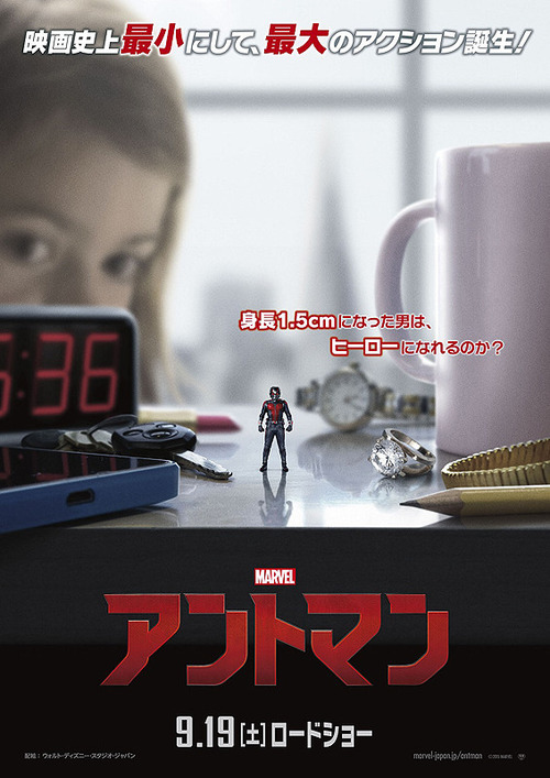 poster2
