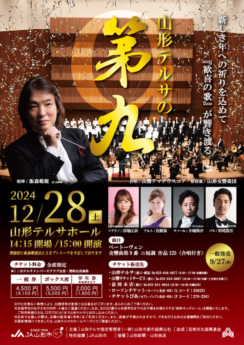 99df63bd1f595cedcd7e8287c387badf