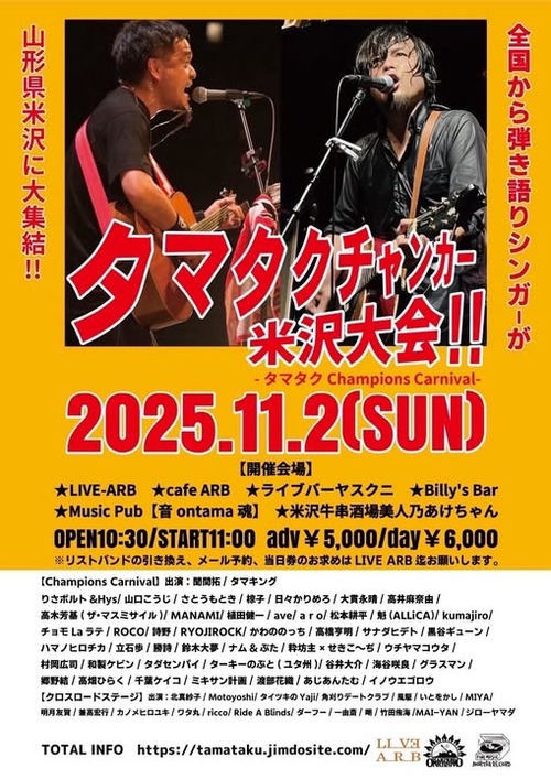 566189791_1130737902600912_6226869683655908051_n