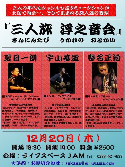 425620_258027397657968_1610319045_n