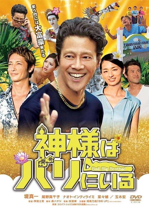 71+qvt8SuNL._AC_UF1000,1000_QL80_