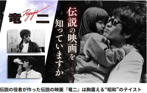 スクリーンショット 2026-03-06 091914