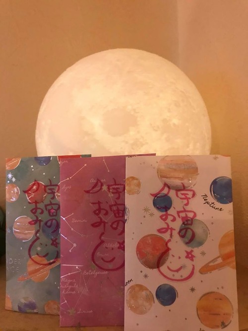 99293133_3017188208372218_5730403936792215552_o