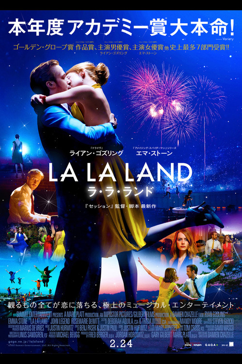 338526106_1575821842926384_4006411876592345266_n