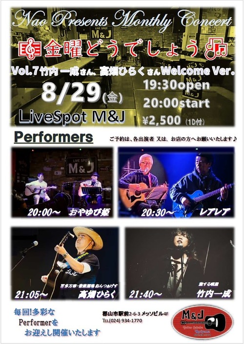 540003758_5001692513388456_6071143899931276452_n