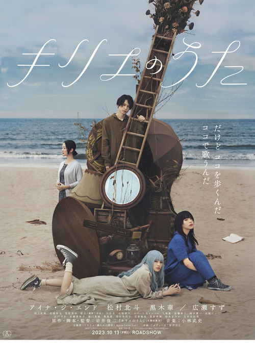 380818146_6485124101614902_3570658270939010772_n