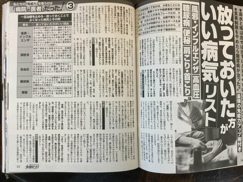 116290409_2985105128283501_3592096472509654521_n