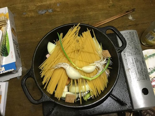 54433340_1934727313321293_4651787157407531008_n