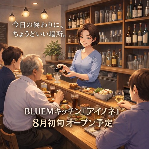 622388719_25488084774225549_635271955288160417_n