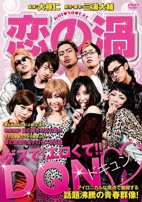 81xck-ijRDL._UF894,1000_QL80_