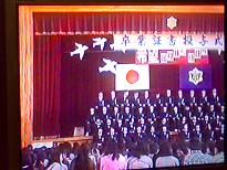 20080322342.jpg