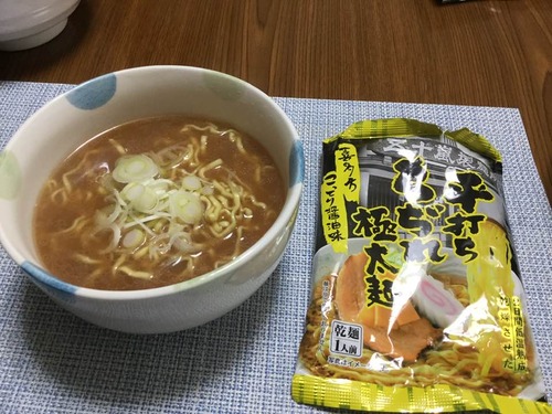 124434712_3304311193029558_3569997482635345948_n