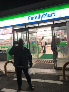 IMG_0228