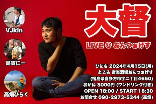 437967408_2764658540356927_1823113800626654899_n