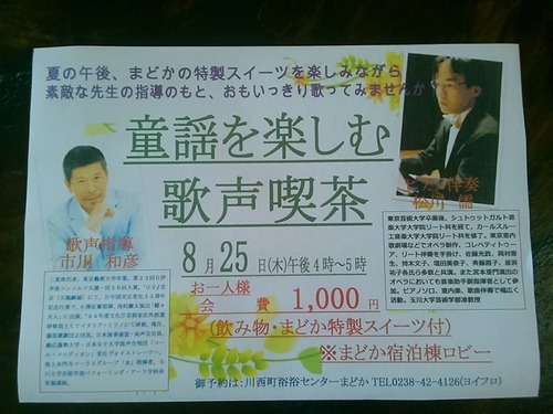 14102620_914055652055136_5398009170298883674_n