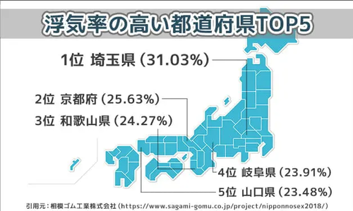 スクリーンショット 2026-03-08 102