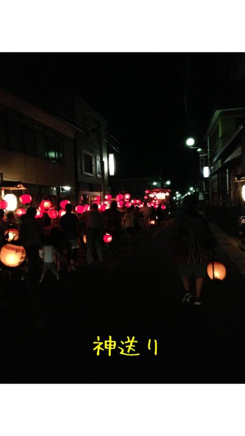 1185361_217075495117666_1675122870_n