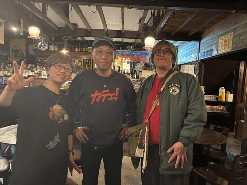 c8b8662c-0afe-4f59-9765-3b283c8d21ca