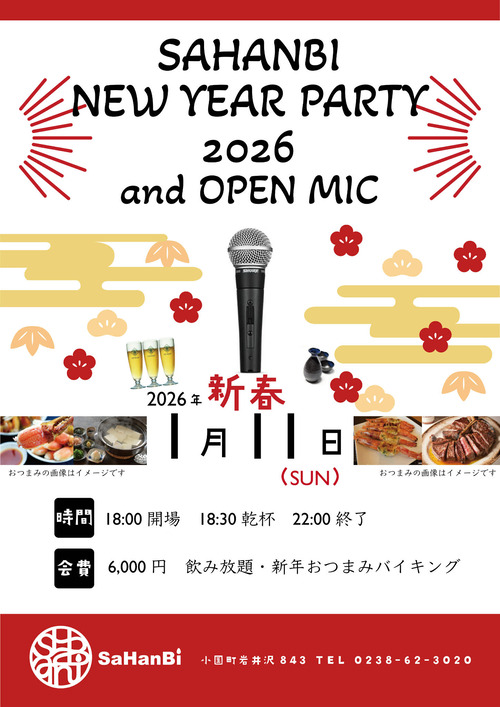 47854d27-7add-4839-a804-cd0d5d6ad801