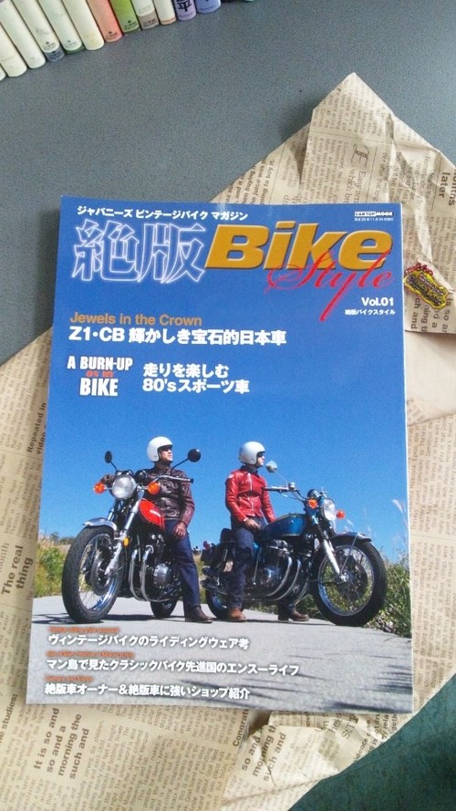 1462083_415529598574413_138312213_n