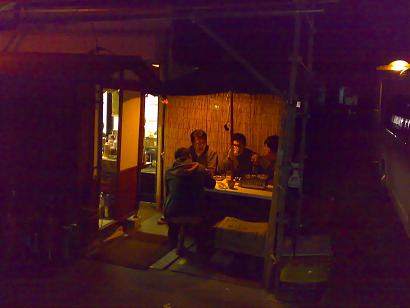 20080530476_1.jpg