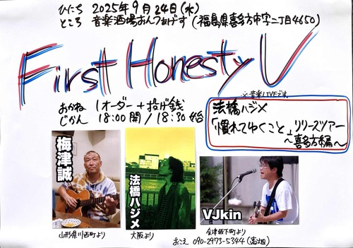 94f7db7f-83a0-442e-8d88-a9ad542ebeae