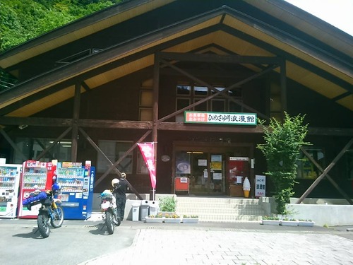 13770261_890640271063341_4295520780395534138_n