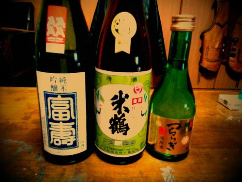 12138304_817895795004456_4688247782953899084_o